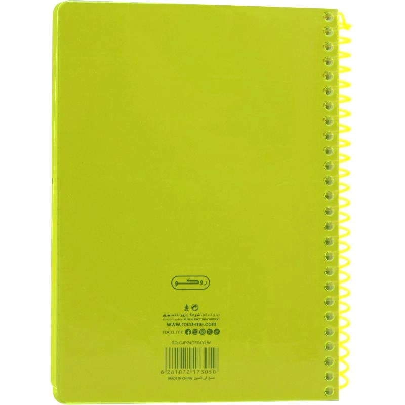 Neon A5 Spiral - Lined 100 Sheets