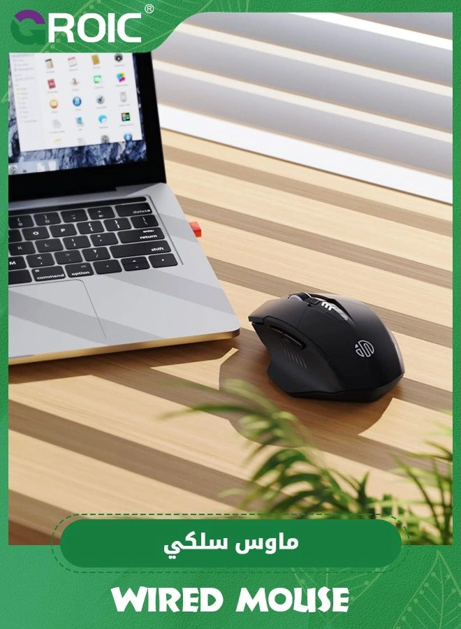 Compact Mouse - Wireless