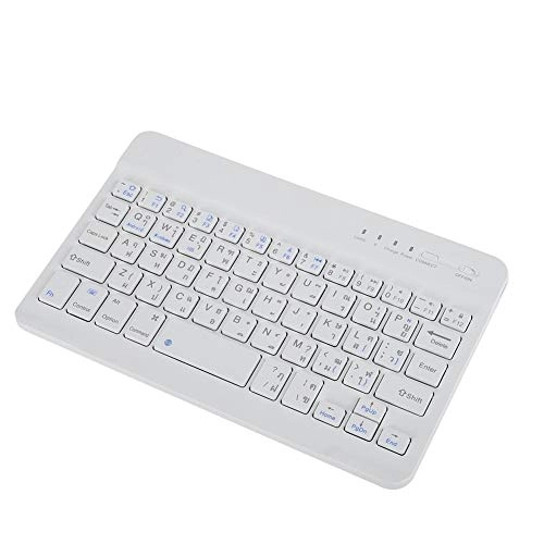 Keyboard for Systems/iOS/Windows - Thai