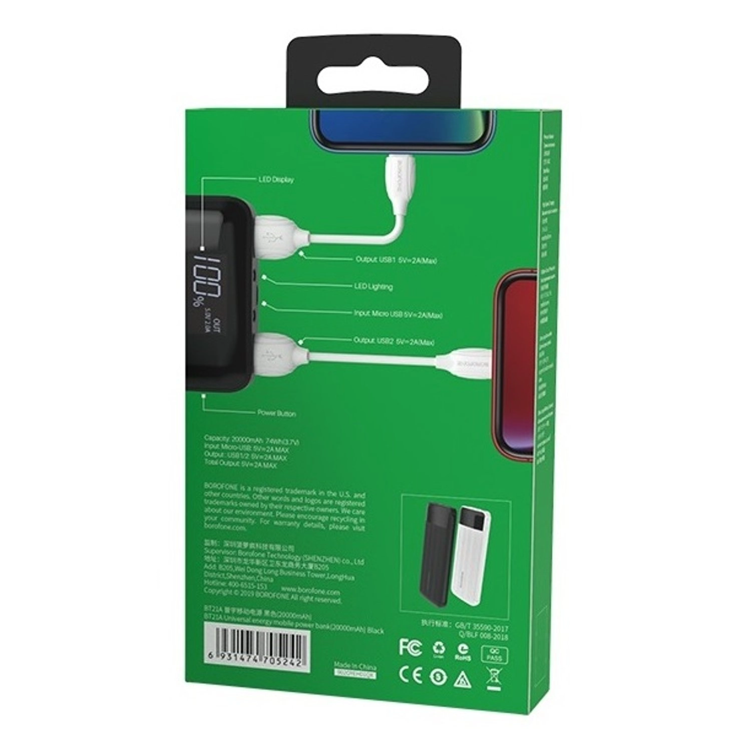 BT21A - 10000mAh + BH1