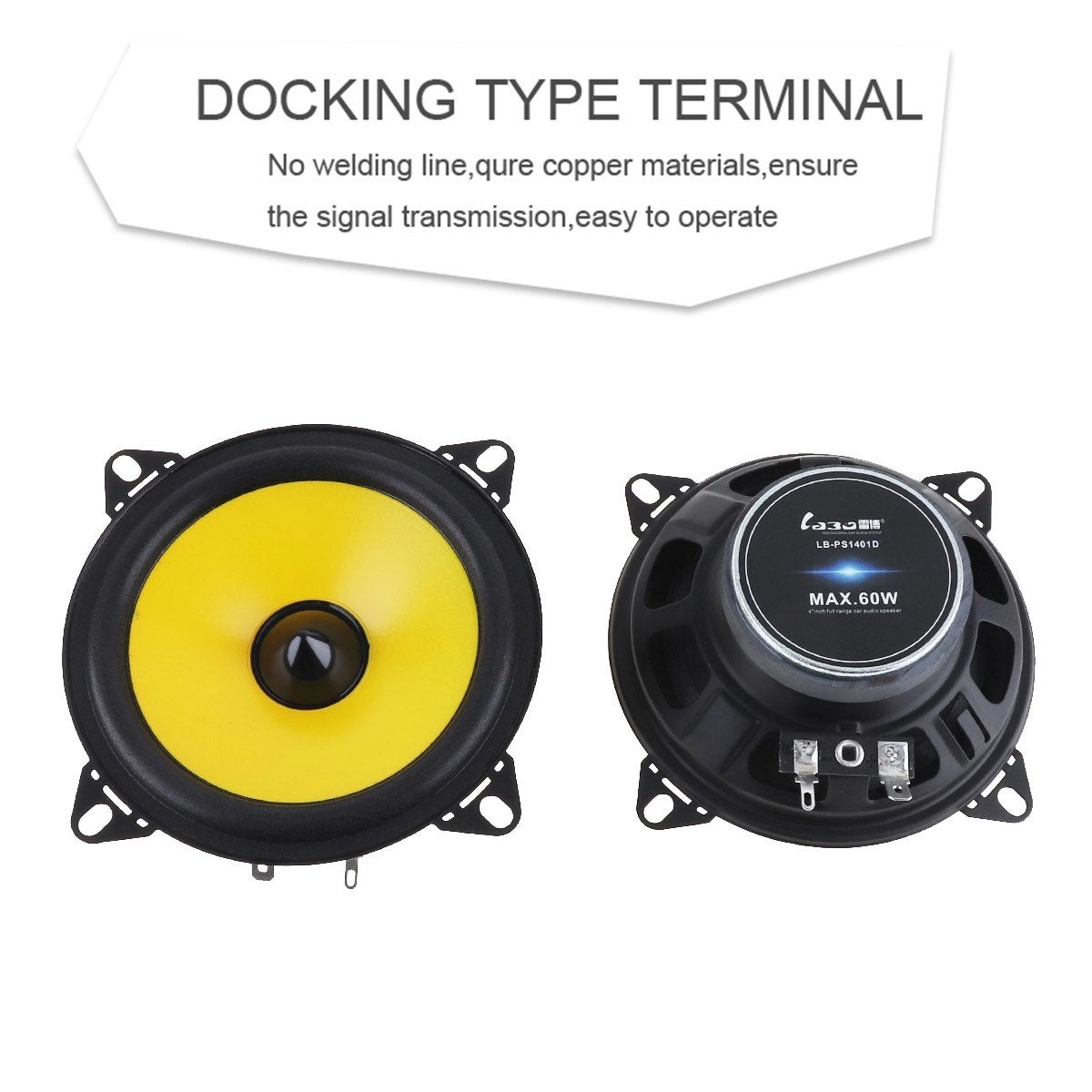 4 inch 2-Way Full Range Car Speaker - 4 Inches Coaxial