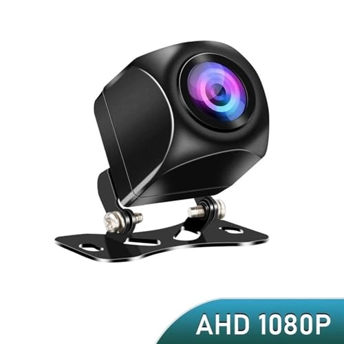 Rear View Camera - Wired