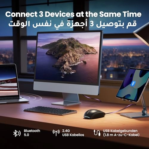 Gaming Mouse - Bluetooth USB