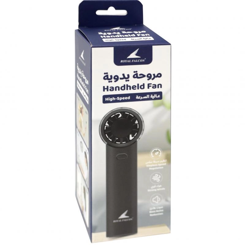 Portable Handheld Rechargeable Fan