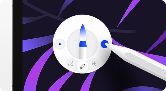 Quick access to Quick tools