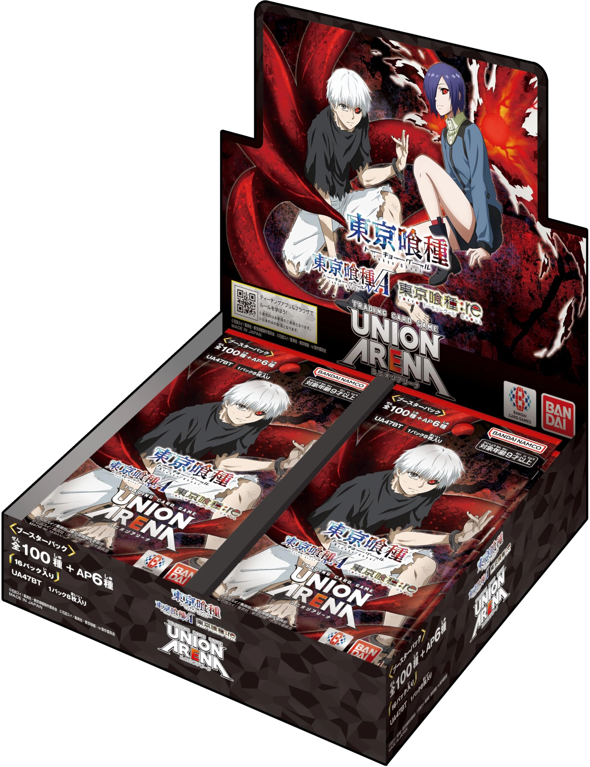 Bandai Tokyo Ghoul Union Arena Booster Pack - 128pcs