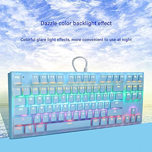 G-50 - Standard 87-key Wired