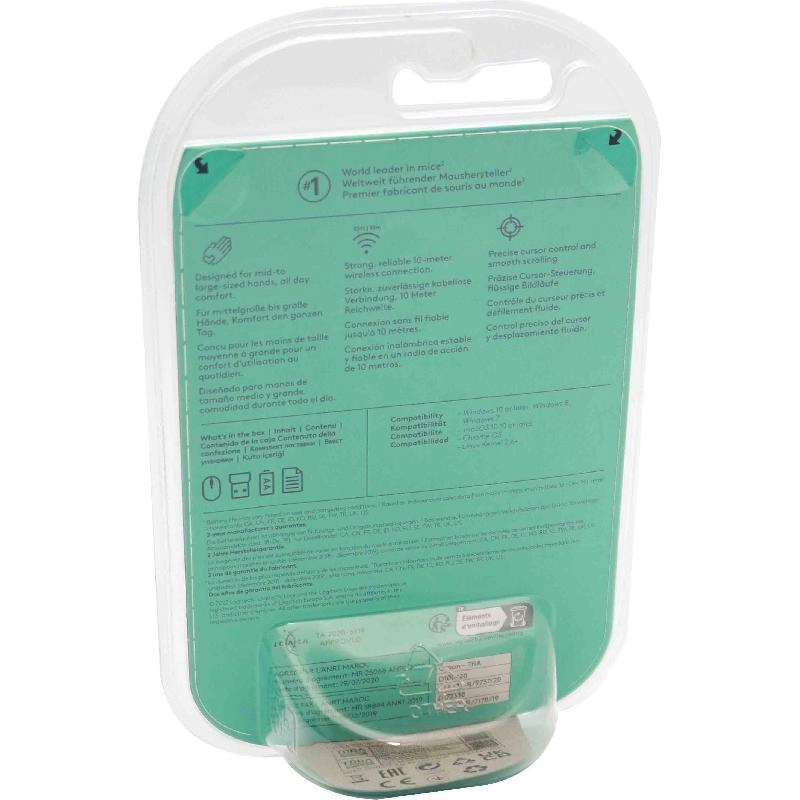 M190 Mouse - Wireless