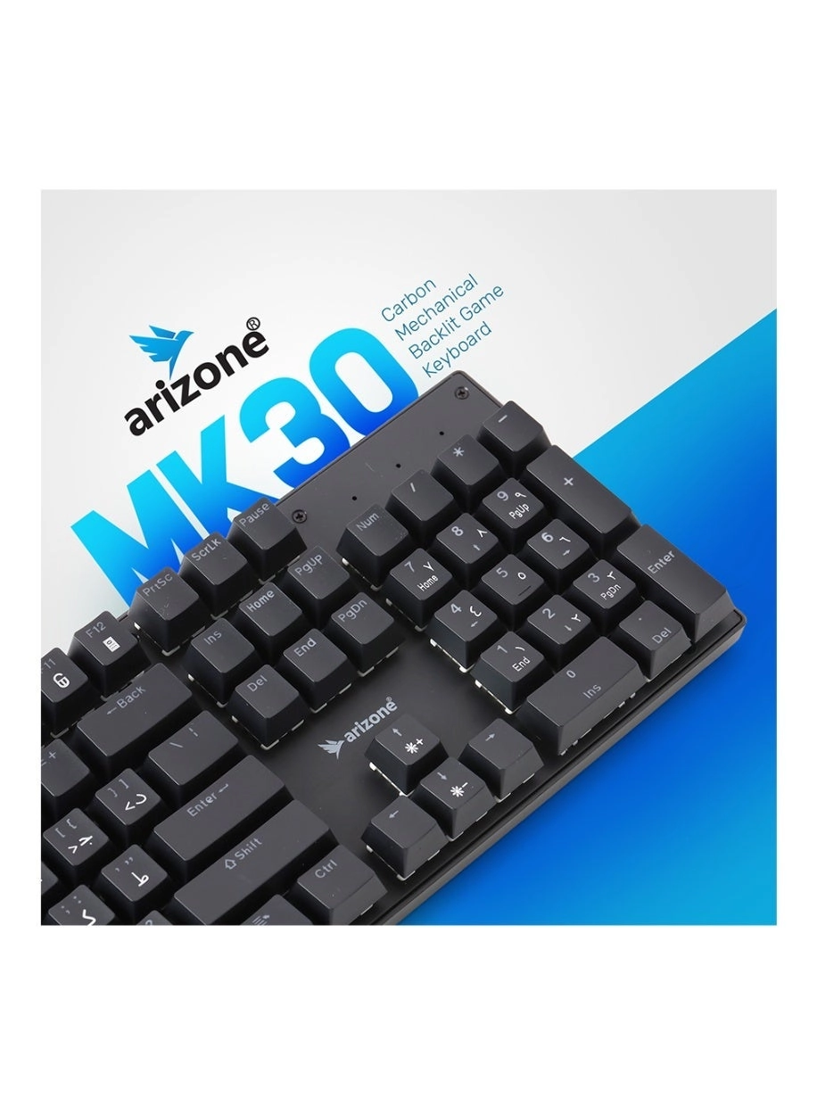 MK30 - EN/AR Wired
