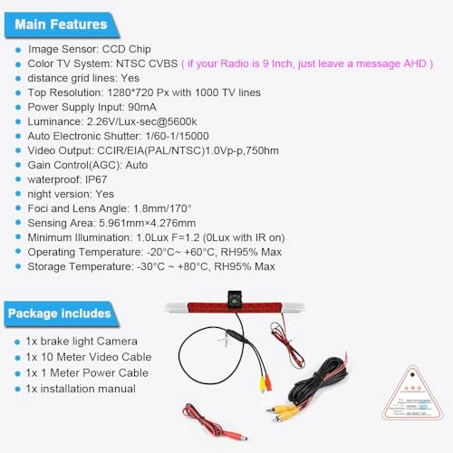 HD Brake Light Reversing Camera - 628x586 pixels
