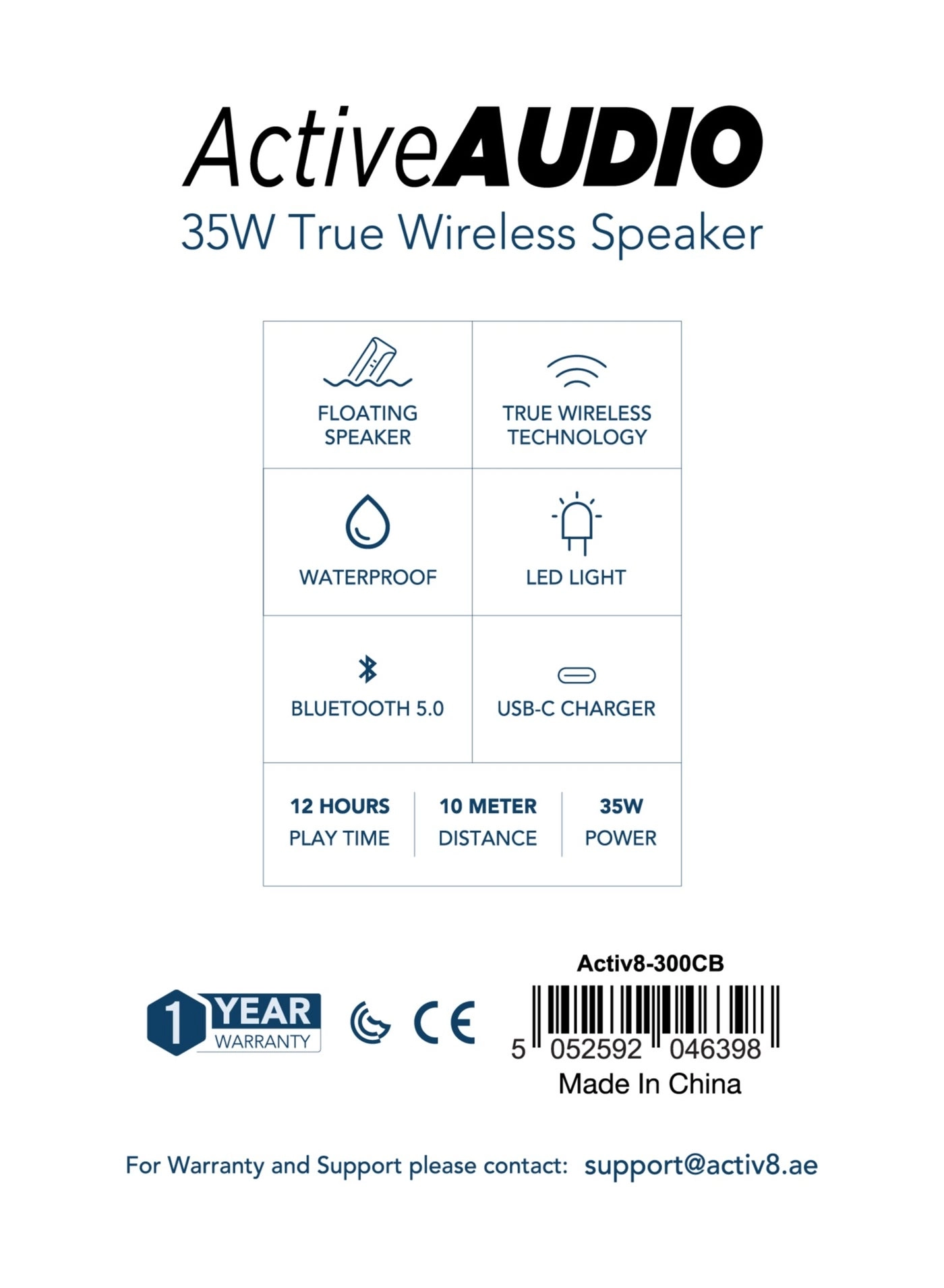 ActiveAUDIO Activ8-300BK