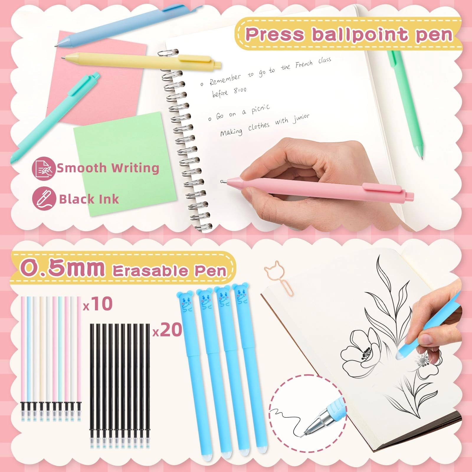 Stationery Set - 82pcs