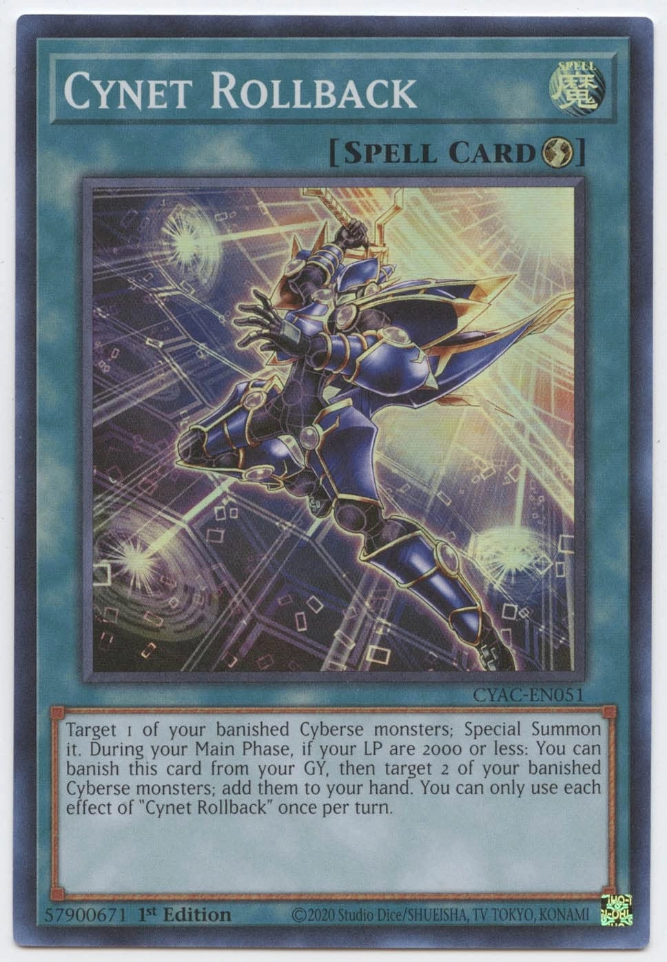 Yu-Gi-Oh! Cynet Rollback CYAC-EN051 - 1pcs