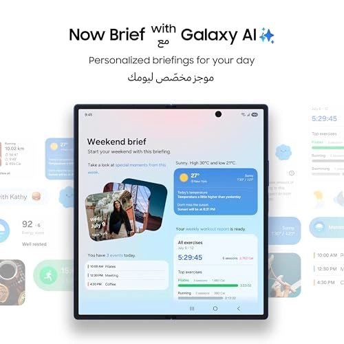 (Renewed) Galaxy Z Fold7 - 12GB 256GB