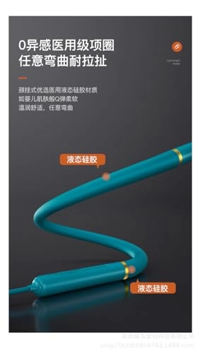 Large Power in-Ear Sports Game Bluetooth Wireless Headset