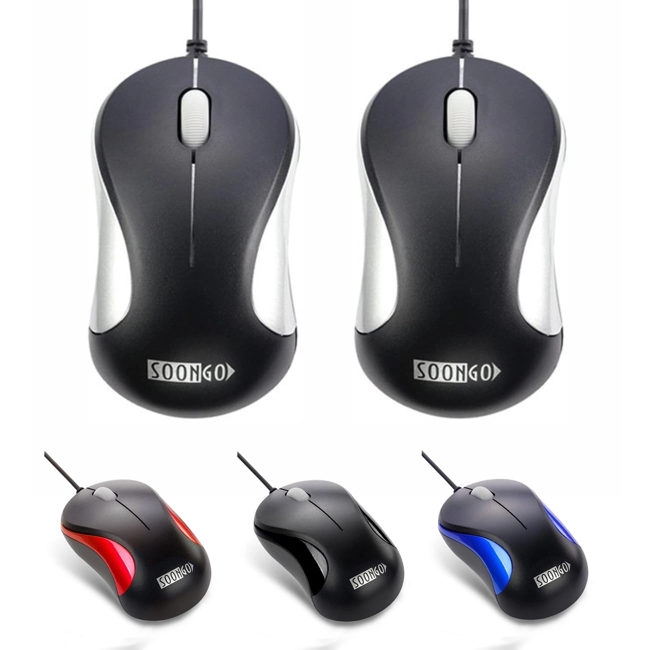 SG-558 Mouse - Wired