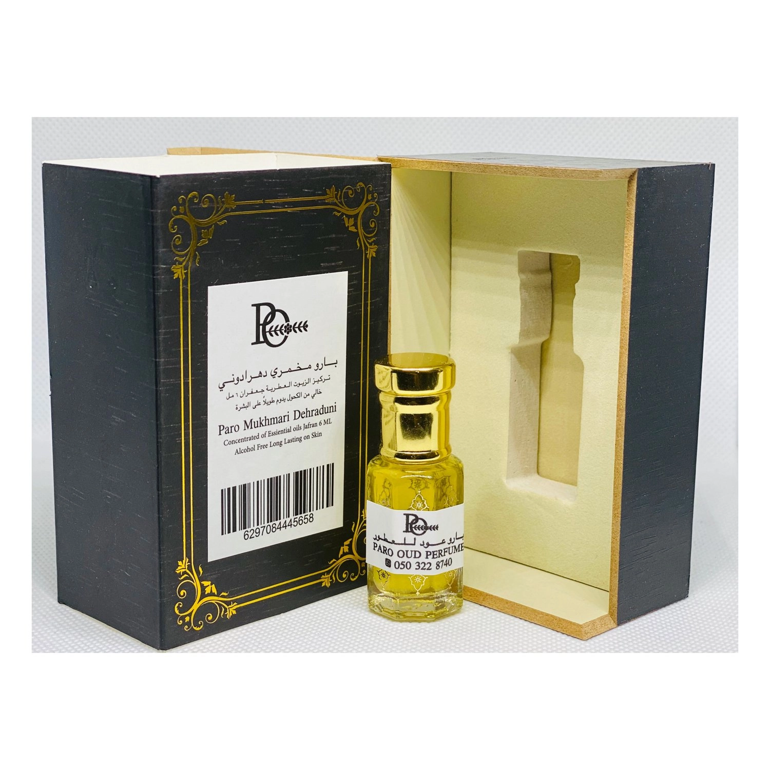 Paro Mukhalat - 6 ml