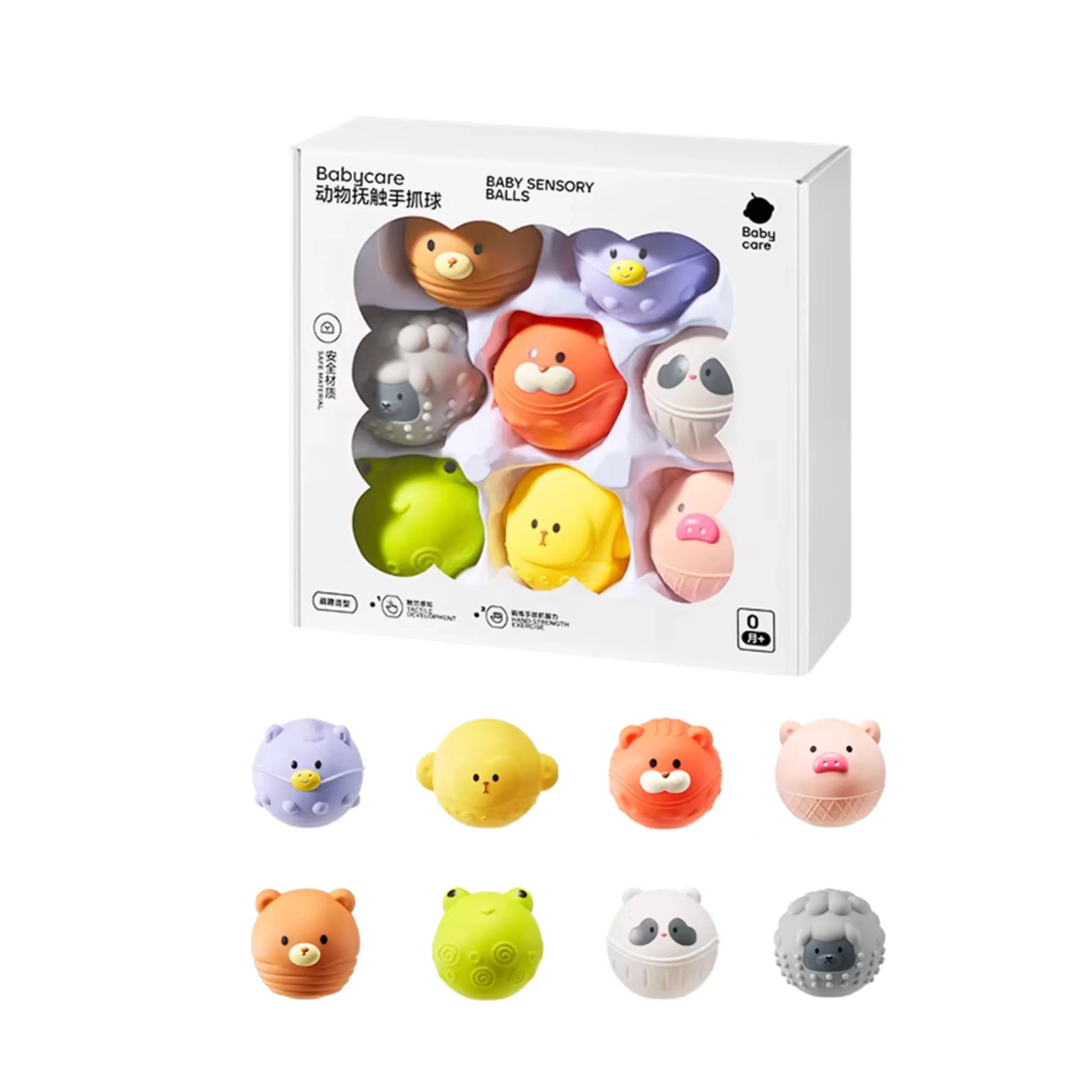 Babycare Sensory Balls - 8 pieces