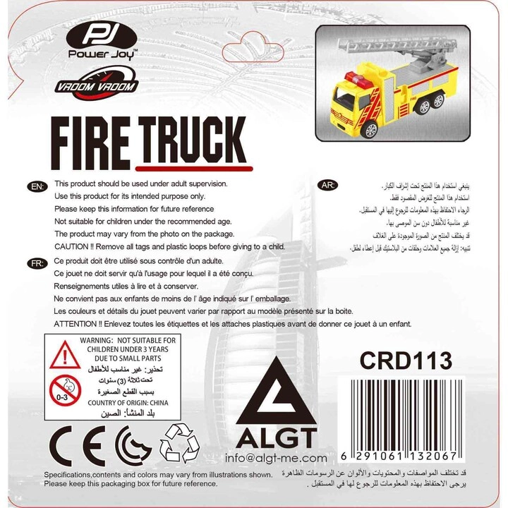 Vroom Vroom Diecast Firetruck 1:43 Yellow