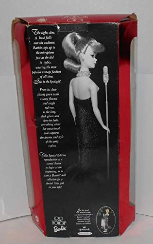 Solo in the Spotlight - 1994 Reproduction Ages 3+