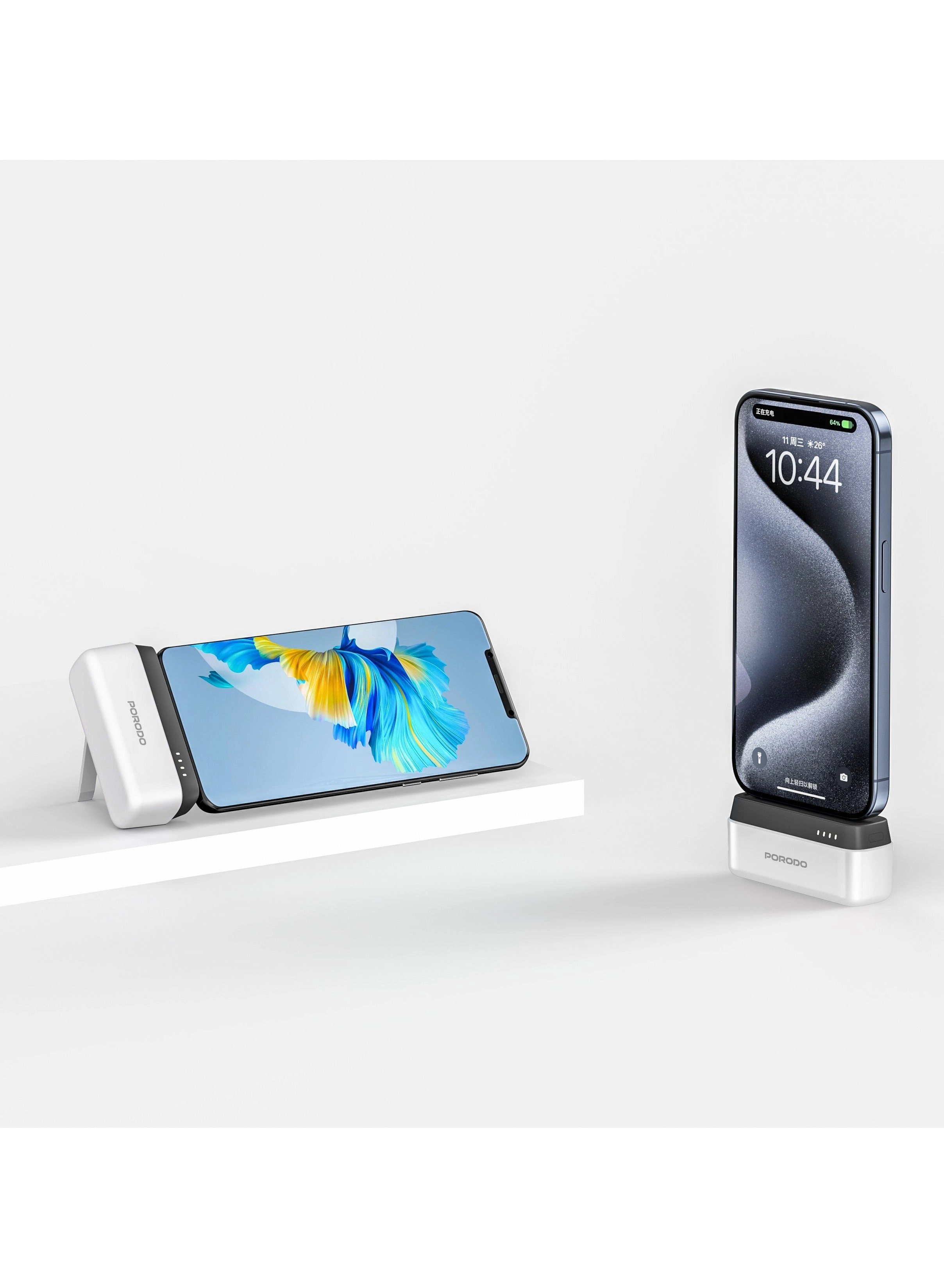 PD-PBFCH048-WH - 5000mAh 20W