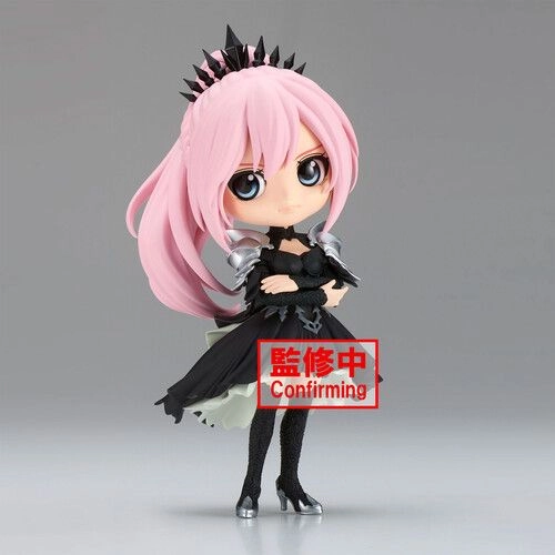 Banpresto Shionne - Tales of Arise Q Posket (14 cm)