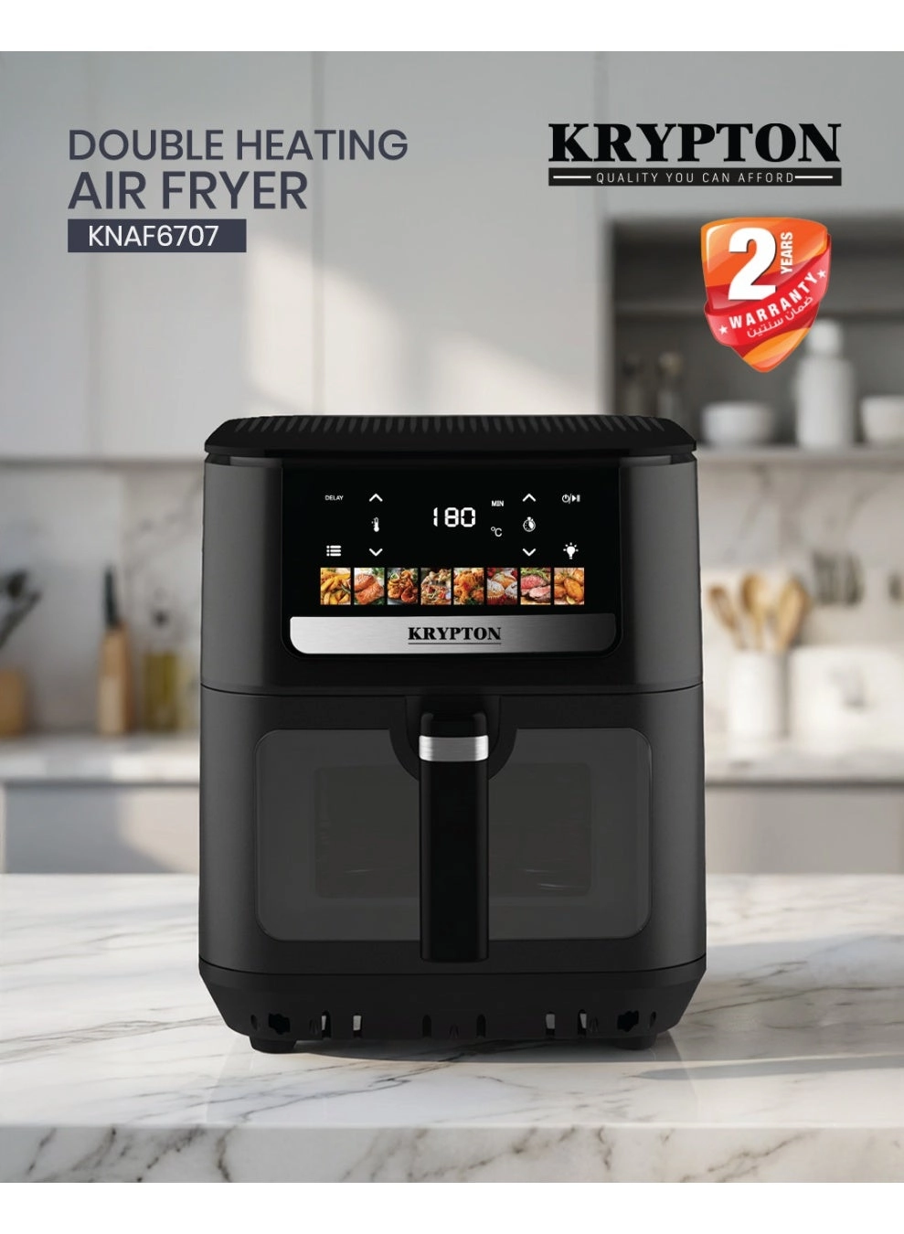 KRYPTON Digital Air Fryer KNAF6707