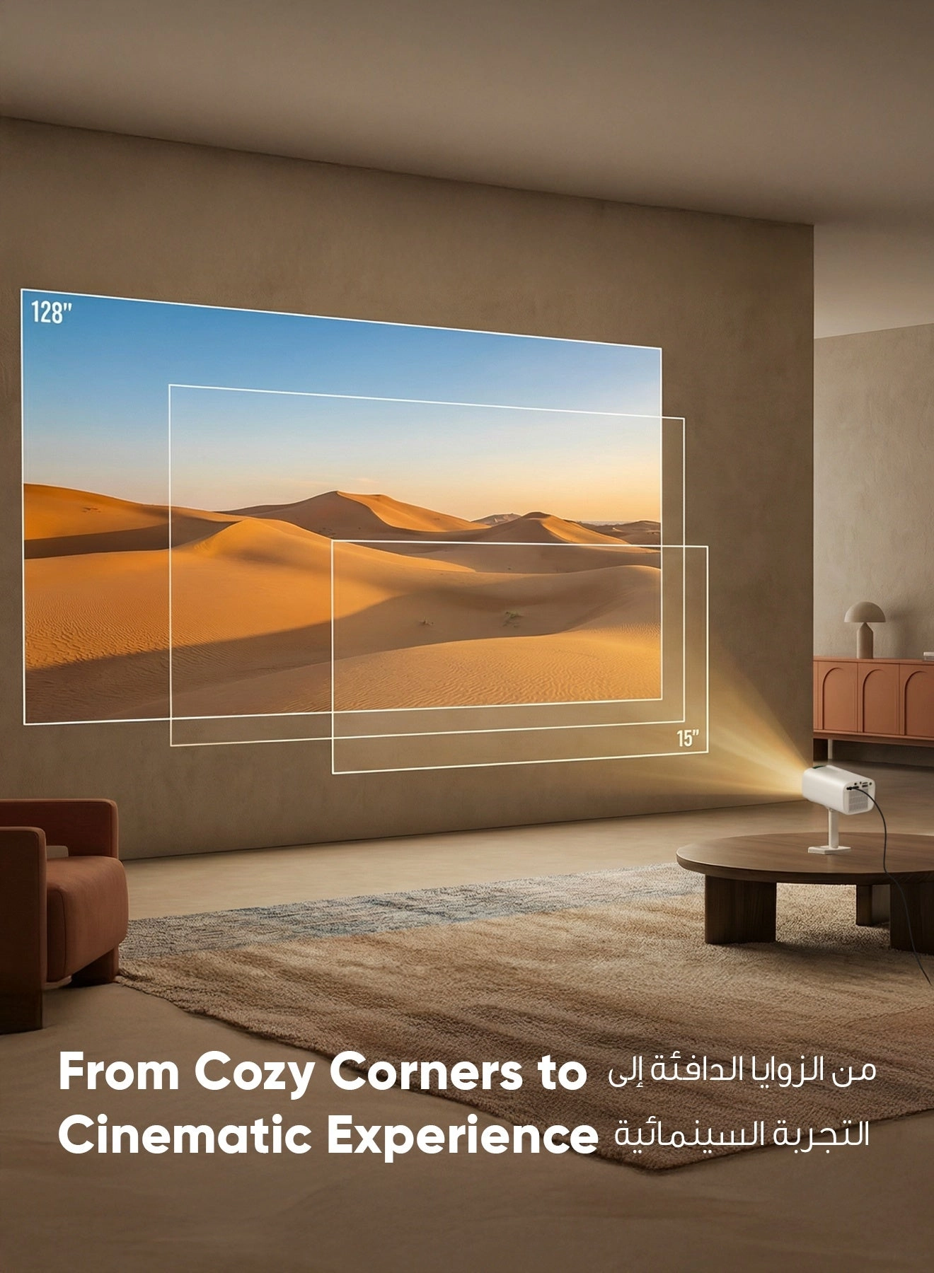 Nova Smart Projector GNNOVPJRTWH 100 ANSI Lumens