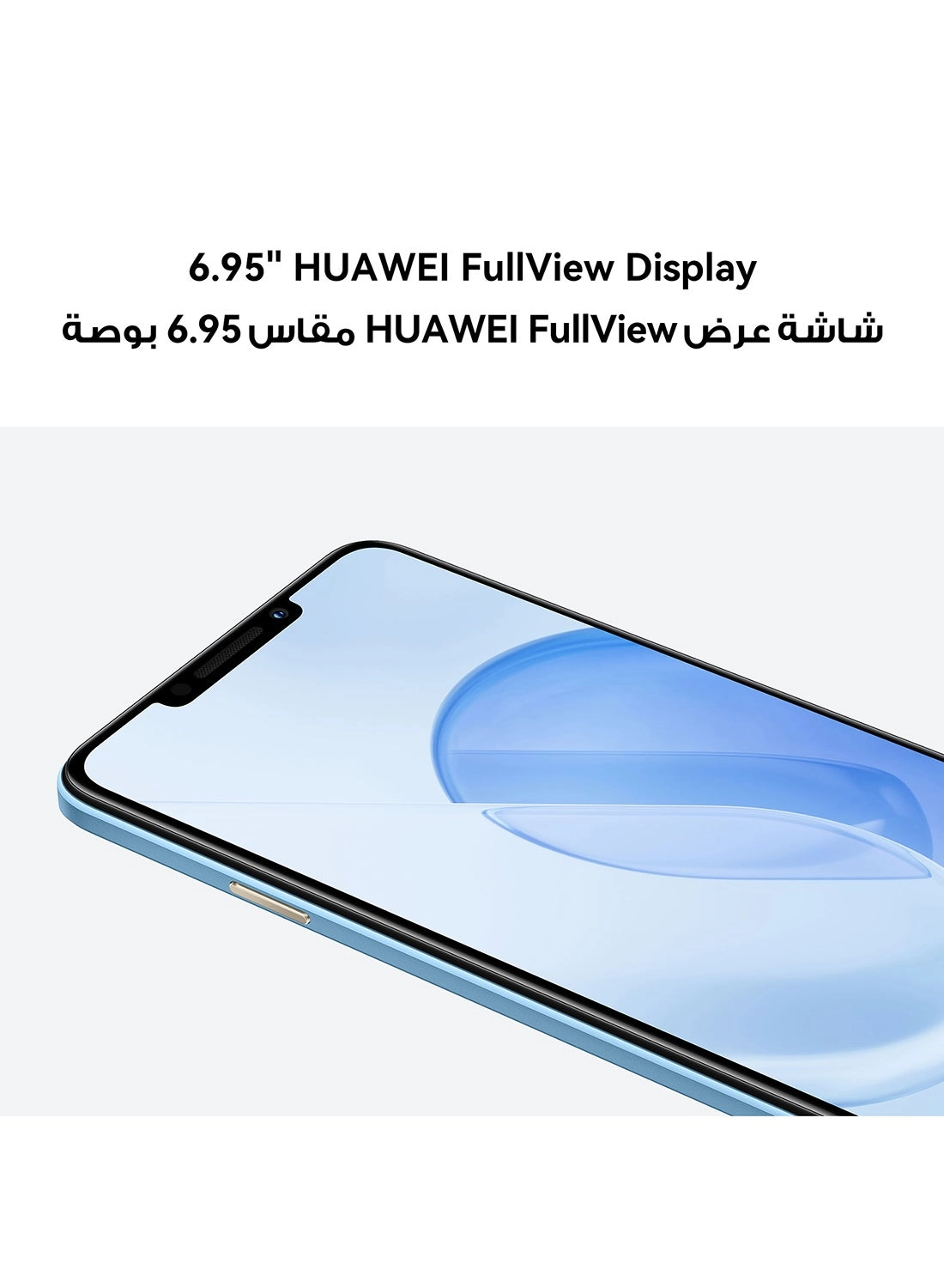Nova 14i - 8 GB 256 GB