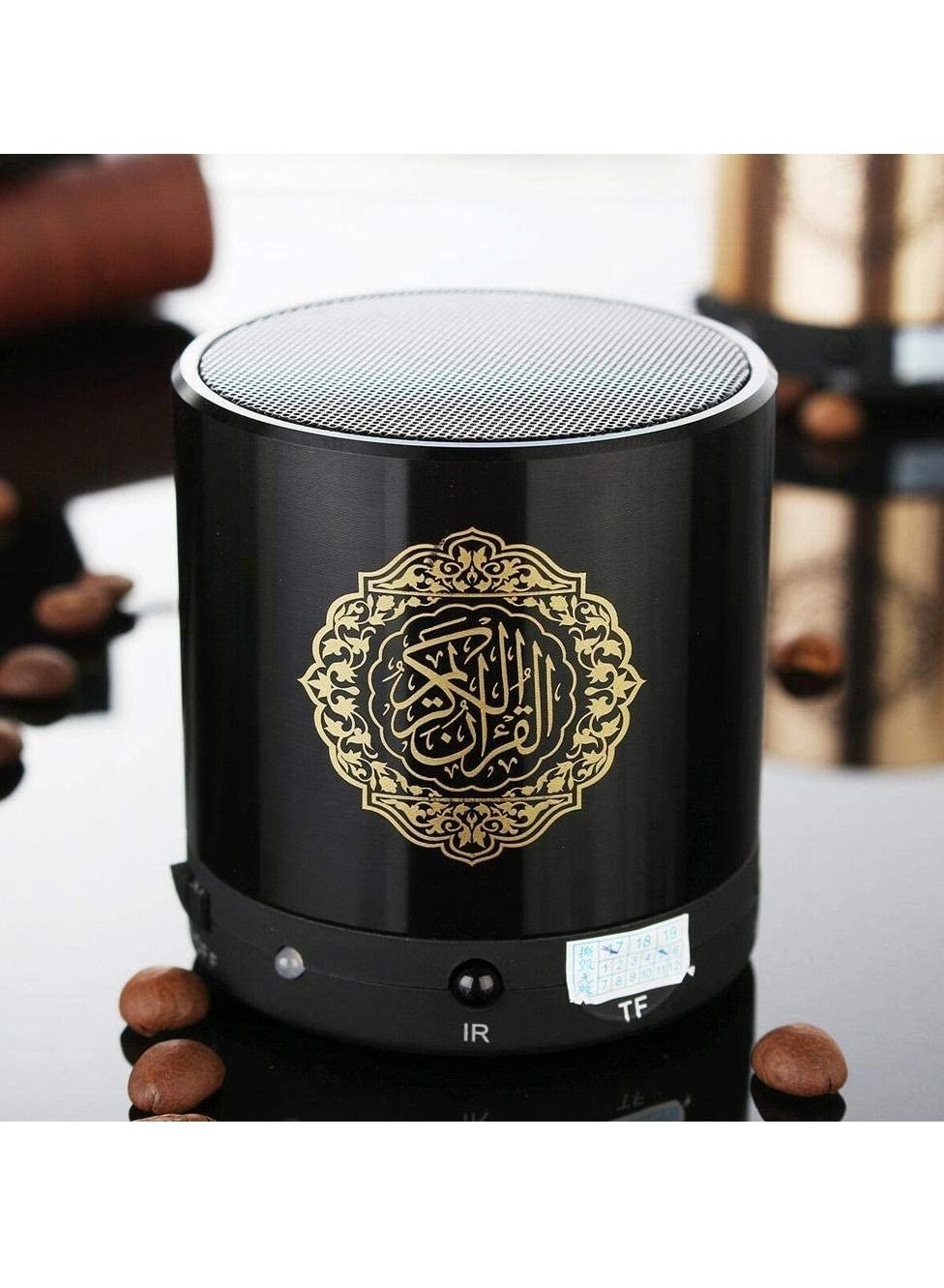 Quran Speaker - Portable Bluetooth Black