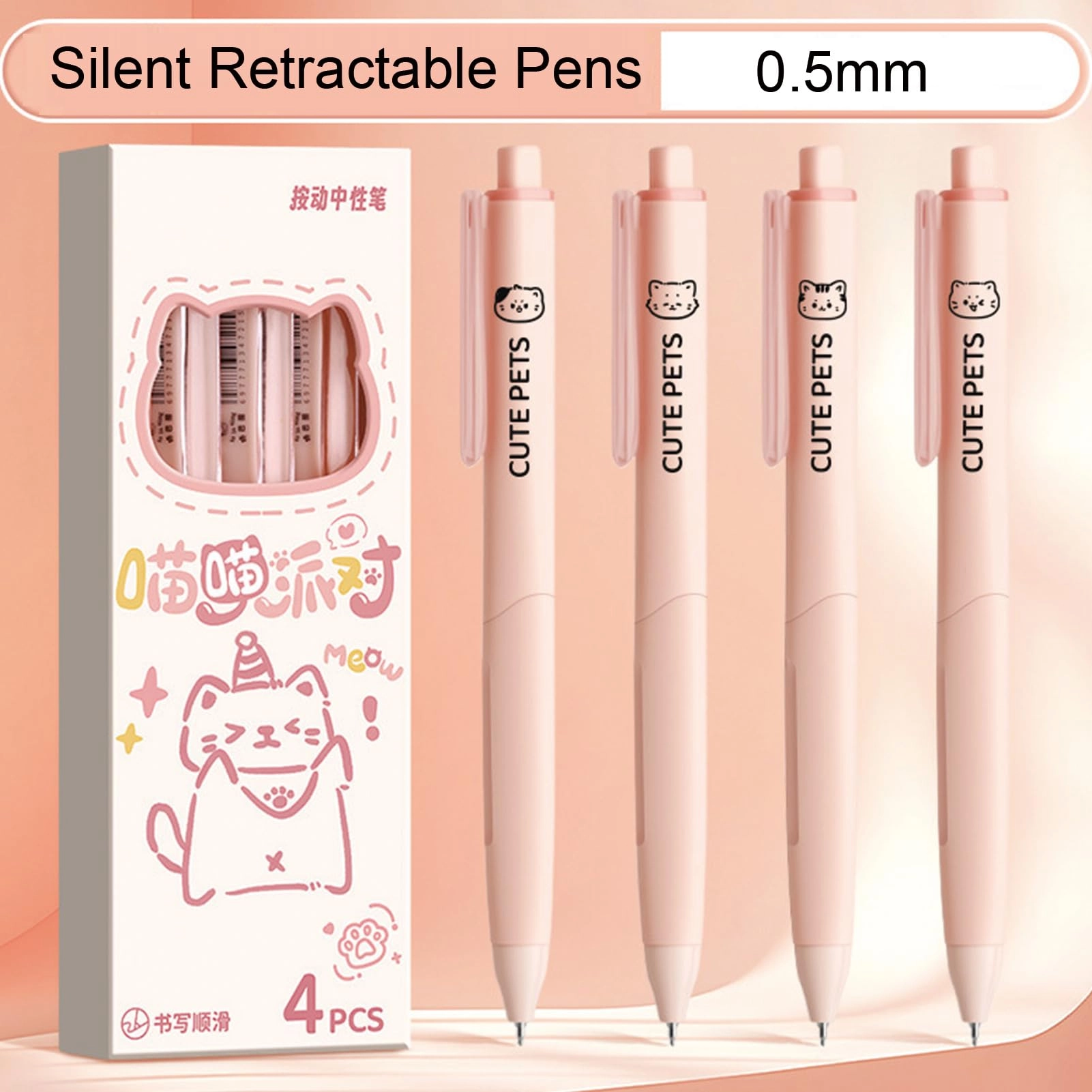 Cute Cat Erasable Pens - 4.0 Count 0.5mm