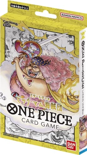 One Piece TCG Big Mom Pirates - 51pcs