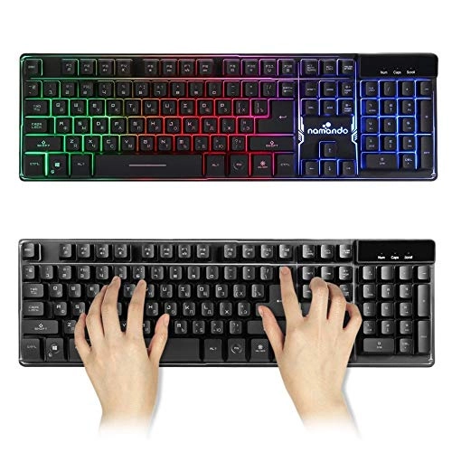 Gaming Keyboard - Wired