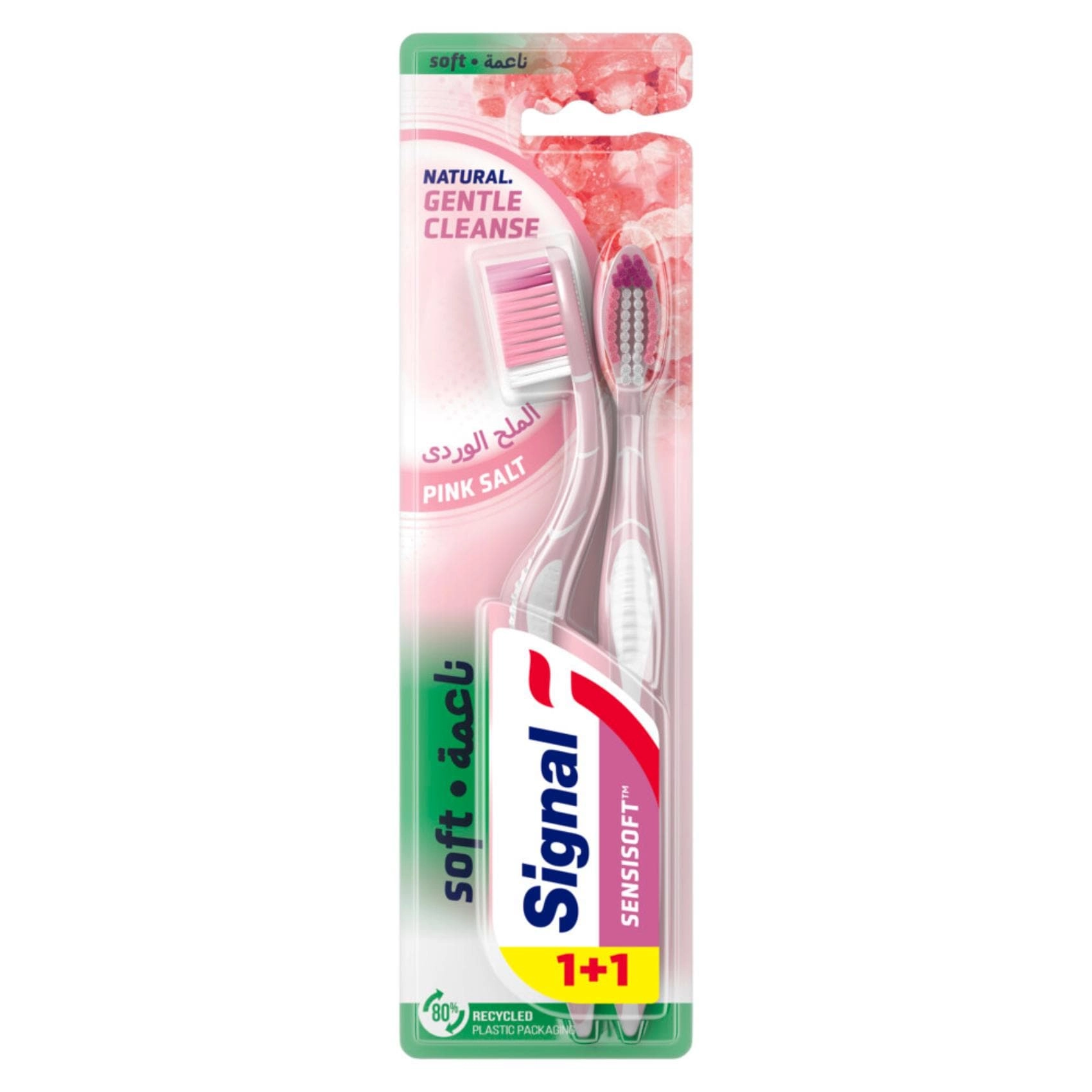 Signal Himalayan Rock Salt Soft Toothbrush - Pink/White 2-Piece Pack