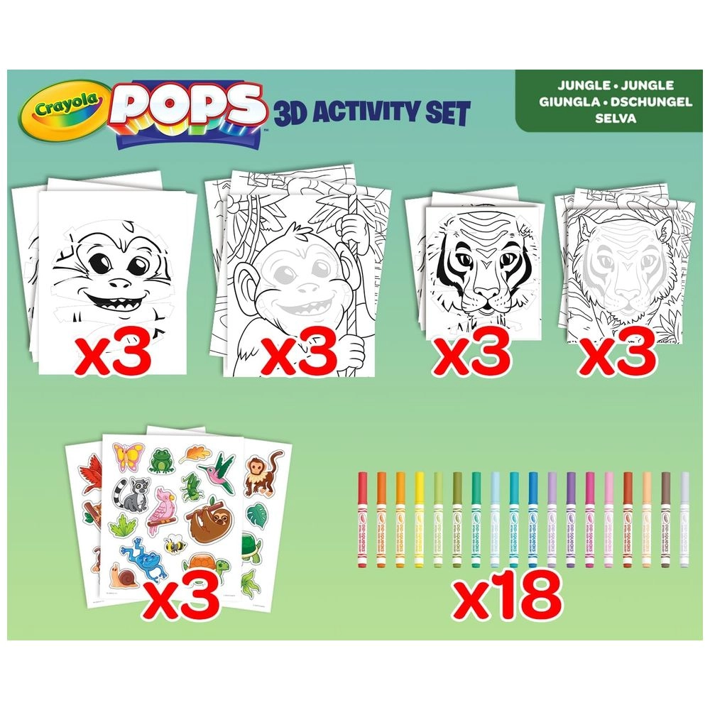 Pops Super 3D Activity Set - Jungle