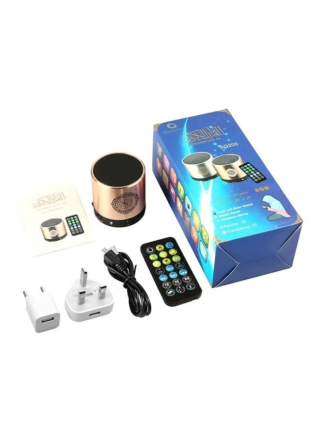 Portable Wireless Quran - With Remote