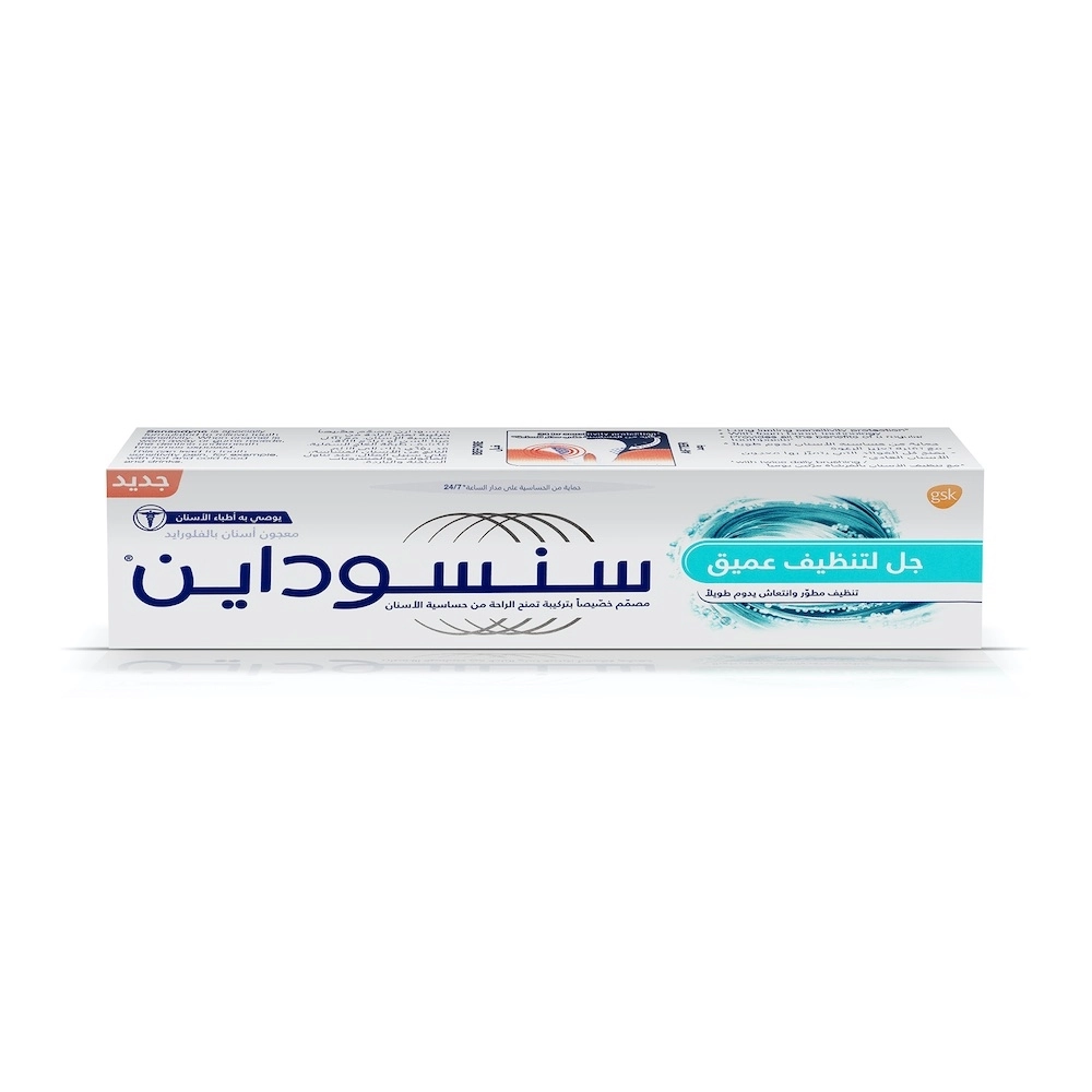 Deep Clean Gel Toothpaste 75ml