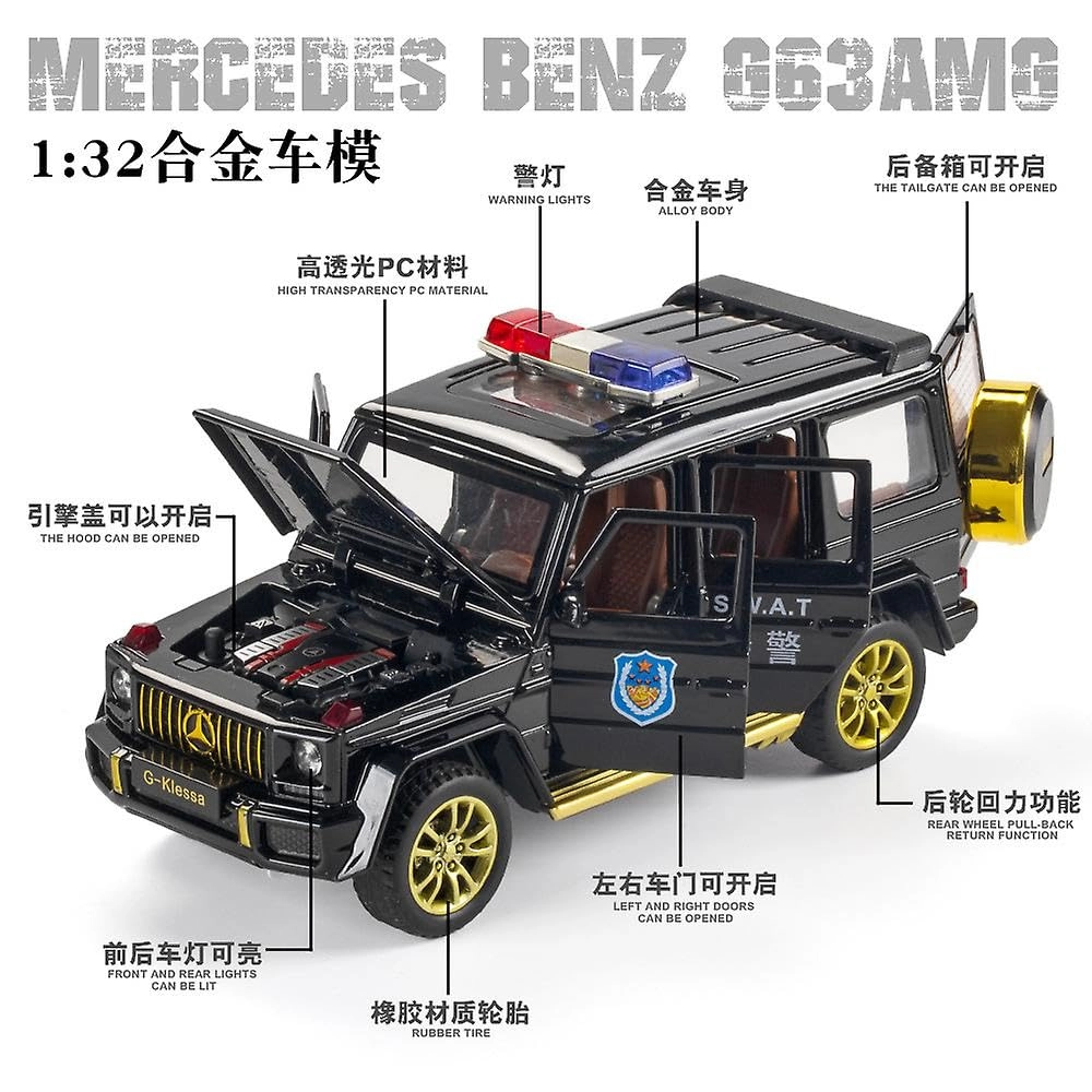 V_AMG - 1:32 1pcs