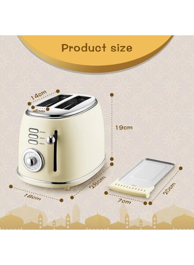 Vintage Style Toaster - 2-Slice