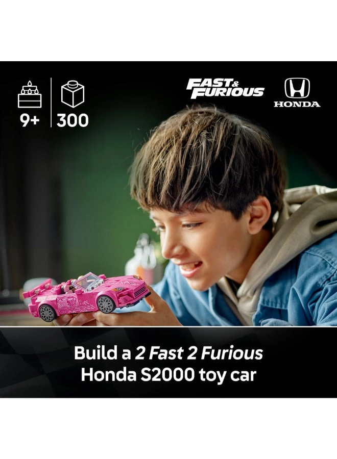 2 Fast 2 Furious Honda S2000 (77241) - Speed Champions
