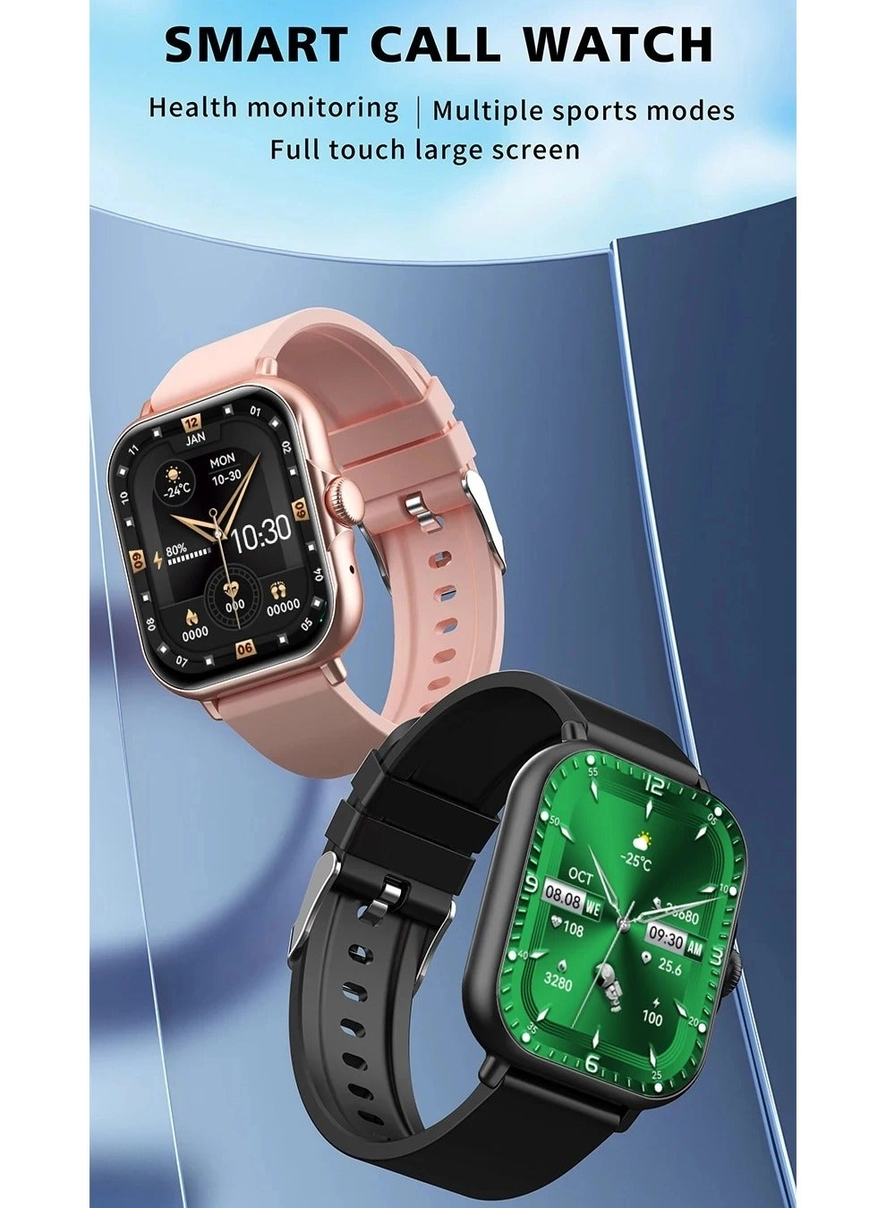 A58 + Jewelry Gift Set