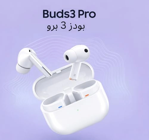 Buds3 Pro Wired Earbud