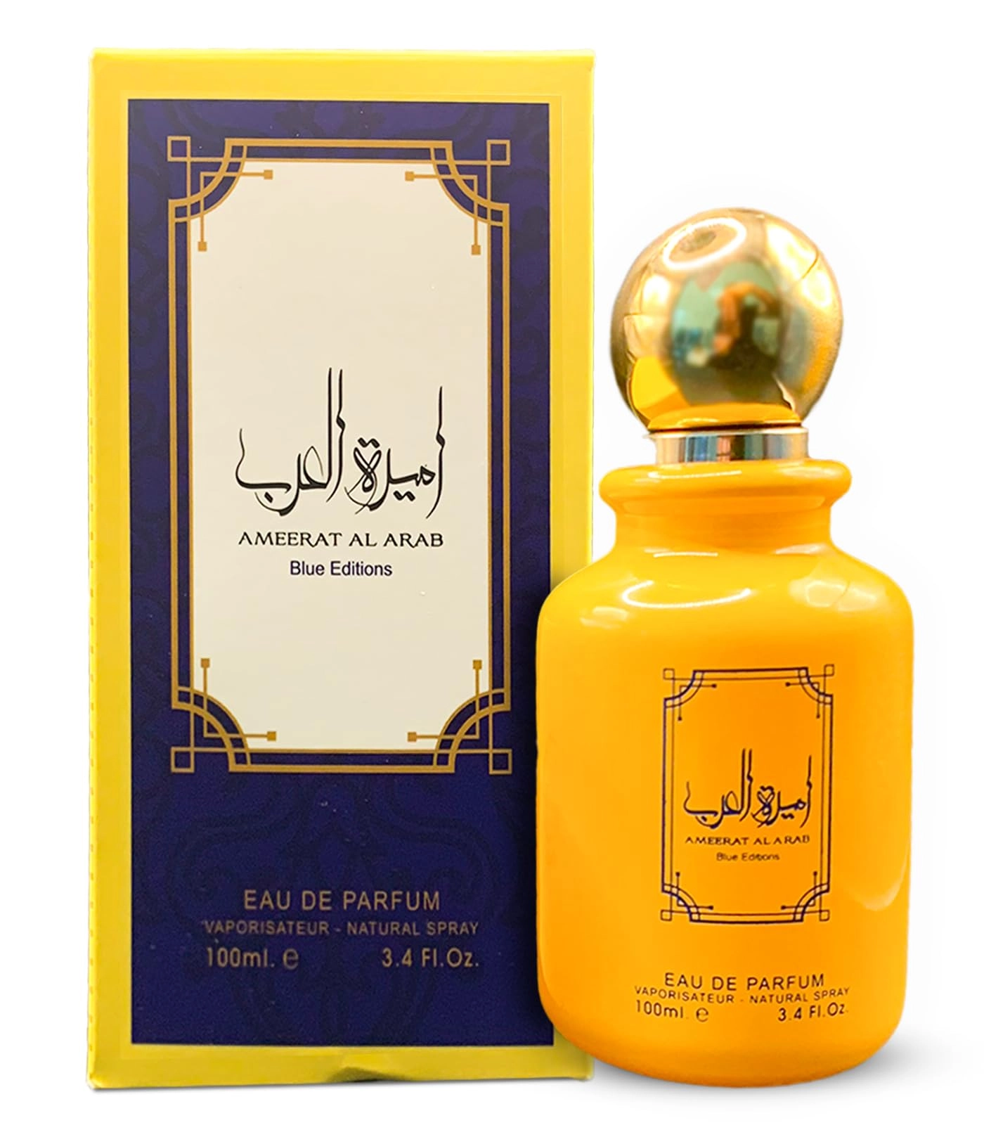 B Brag, JABAL AL WARD PERFUMES INDUSTRY LLC, JABAL AL WARD PERFUMES INDUSTRY LLC. AJMAN,UAE Ameerat Al Arab Blue Edition - Eau de Parfum 100ml