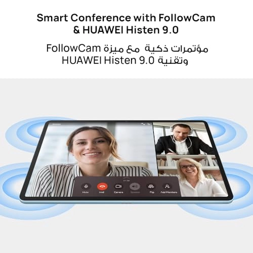 MatePad TGR-W09 - 256GB 11.5"