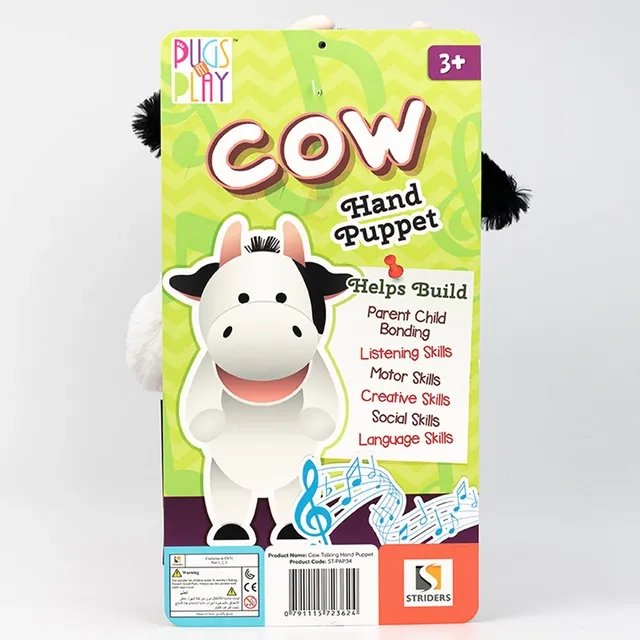 Battery Operated Puppet Cow - 14-Inch Black/White