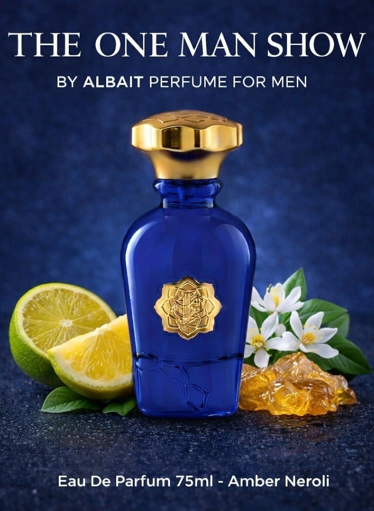 AlBait AlDimashqi Perfume THE ONE - Eau de Parfum 75ml