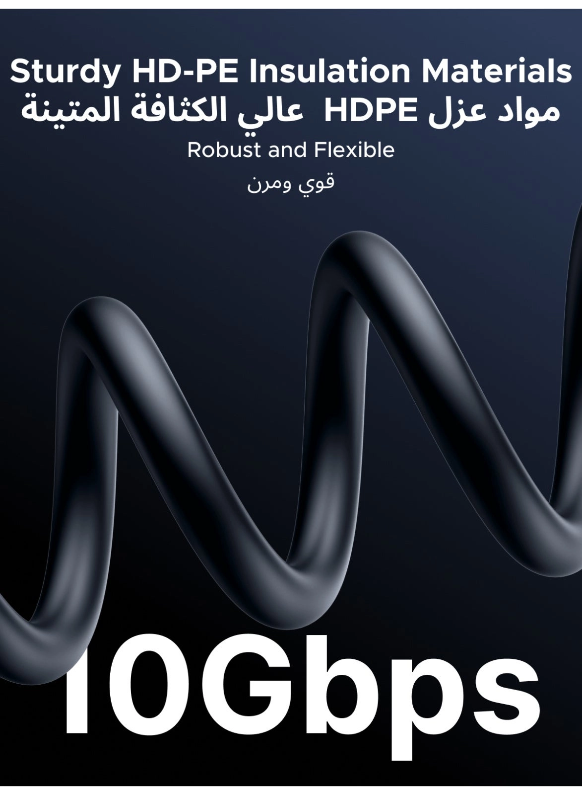 Cat6A Ethernet Cable - 20 m