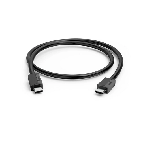 USB 2.0 Extension Cable 3m