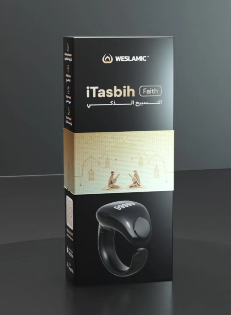 iTasbih FAITH - OLED Display Zikr Counter Wireless Charging