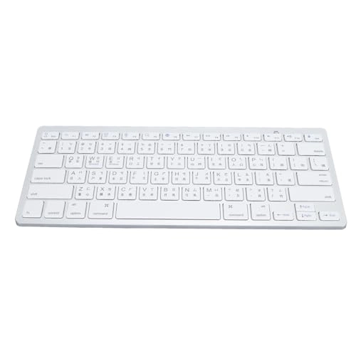 Ergonomic Wireless Keyboard - Wireless